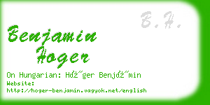 benjamin hoger business card